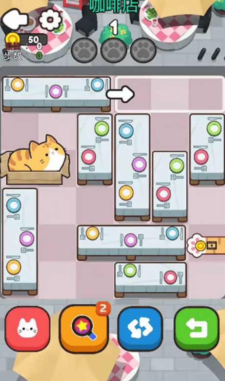 救救这猫咪