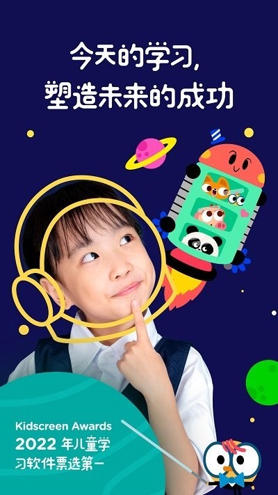 lingokids