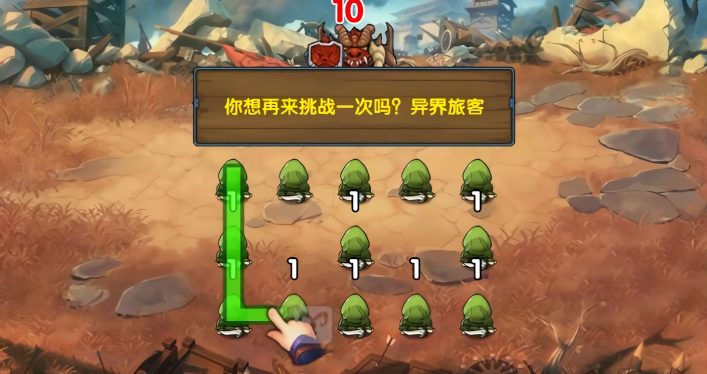 我合成贼溜