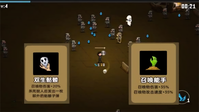 闯关专家爱丽丝