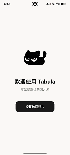tabula