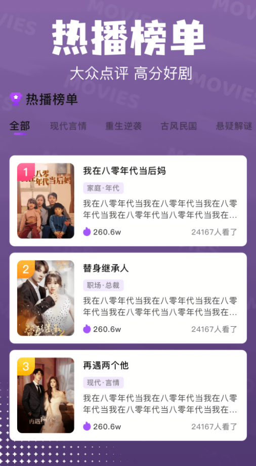 赤兔追剧2026最新版本