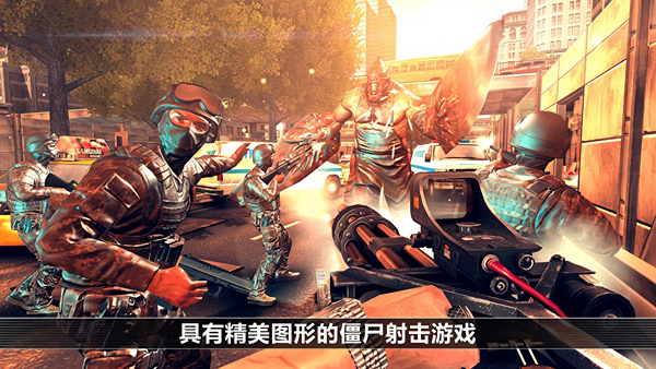 全境危机无广告版
