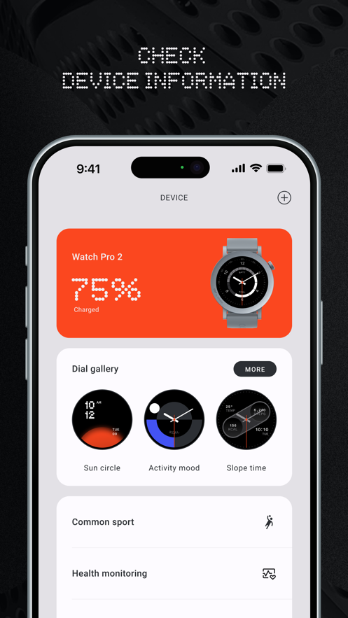 cmfwatch