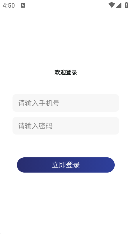 创米游戏库app赚钱版