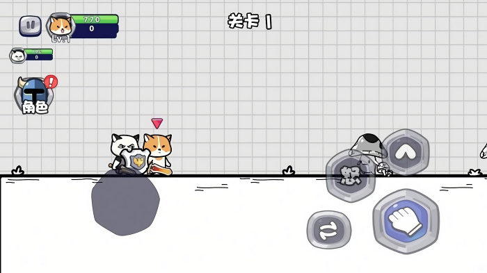 我超勇的免广告版