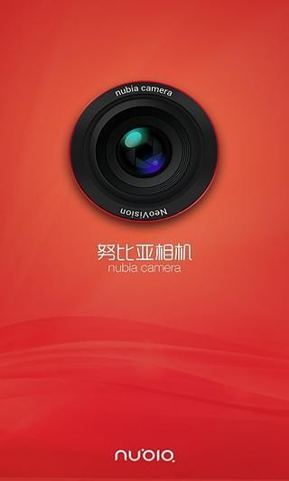 努比亚相机app移植版