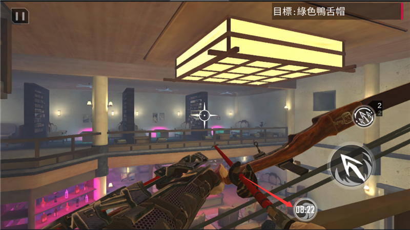 忍者信条汉化版