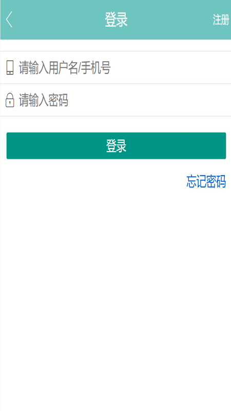 胎儿医学计算器