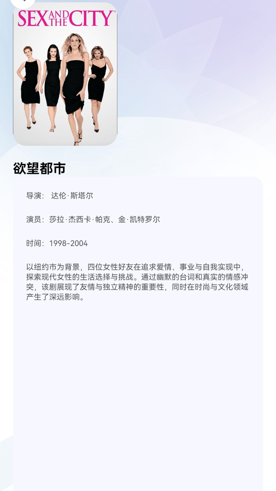 泡泡小剧场红包版