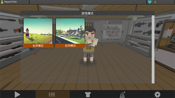 僵尸猎手像素生存无敌版