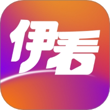 伊看故事会赚钱版