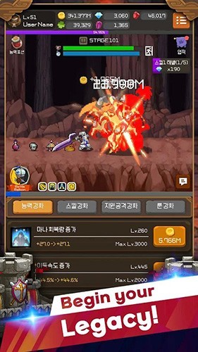 钢铁骑士养成记内购版