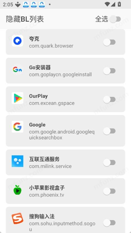 隐藏bl列表