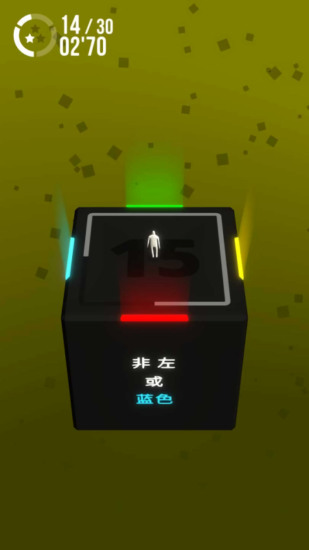极限指令中文版