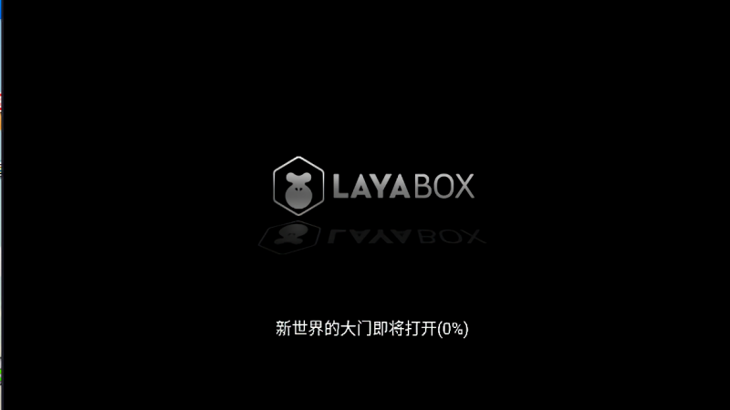 小猫咪大世界中文版