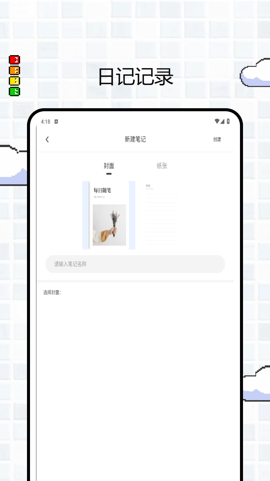 笔工阁