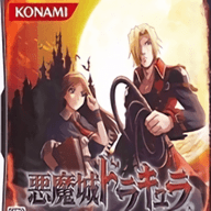 恶魔城废墟的肖像全地图版