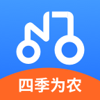 四季为农