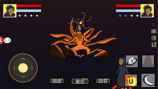 火影决斗场32位版本