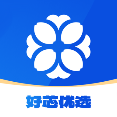 好芯优选商城app