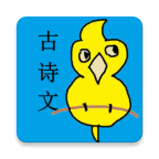 初中生必背古诗词电子版