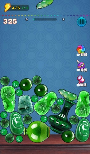 翡翠大王无广告版
