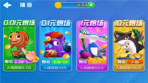 此间棋娱乐游戏