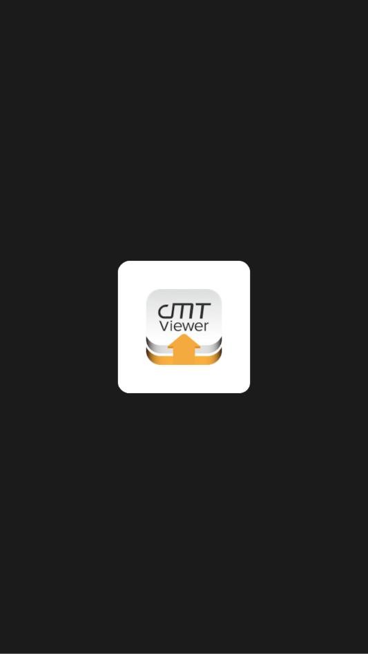 cmtviewer