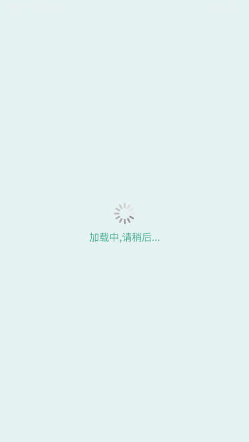 点调查问卷