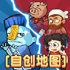 别惹农夫哪吒
