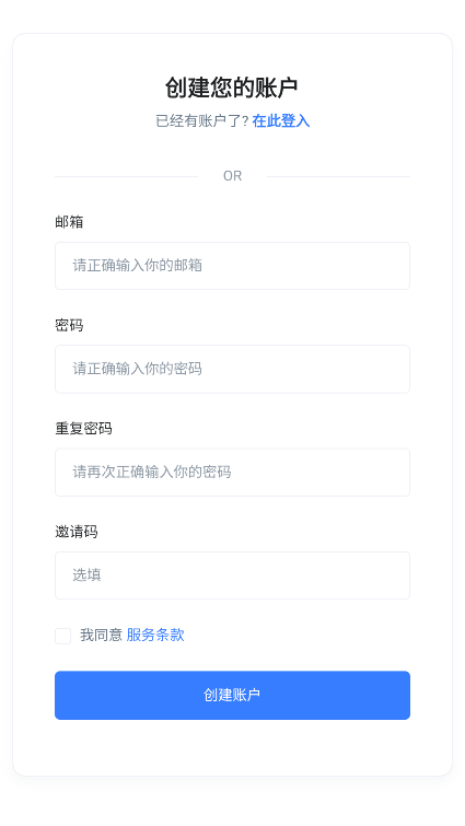 q绑查询