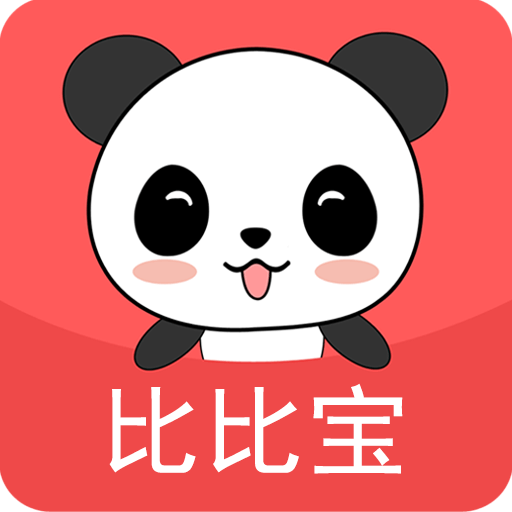 比比宝返利网
