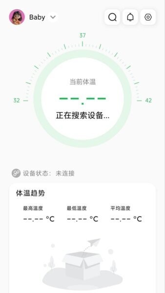 cb360手机测温宝app