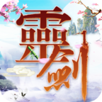 灵剑少年最新版中文