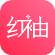红袖读书