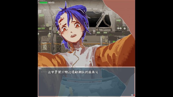 旅燕归航简体中文版