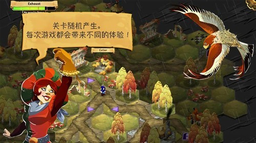 夺位者汉化完整版