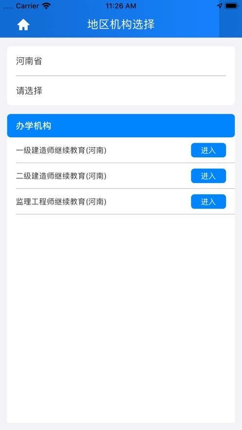 99云智