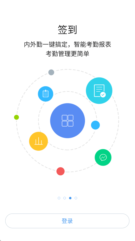南铝云