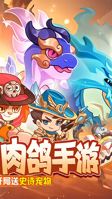 神级保安0.1折
