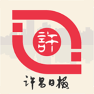 许昌日报数字报最新版