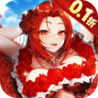 终焉誓约0.1折版