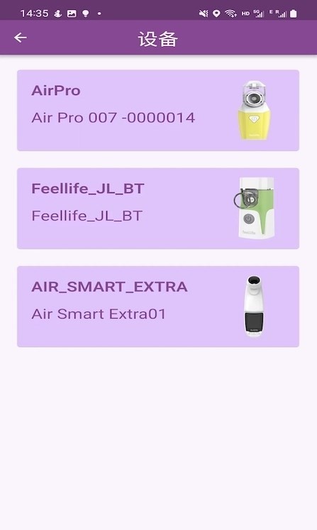 吸哈健康检测工具app