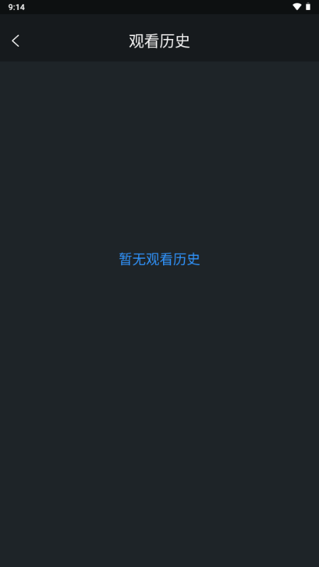 qq浏览器vr安卓版