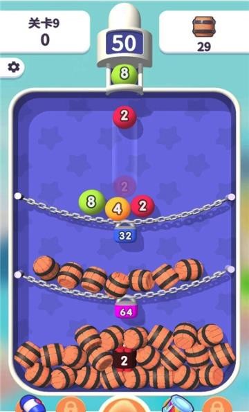 2048传奇消消乐红包版