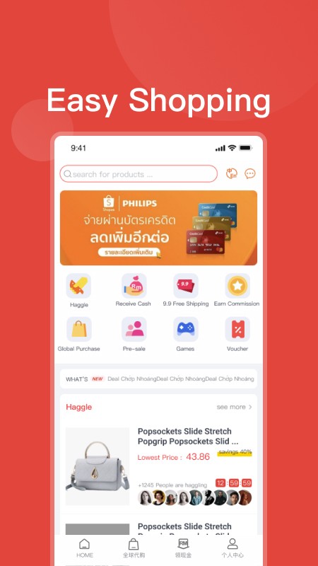 Buygogo