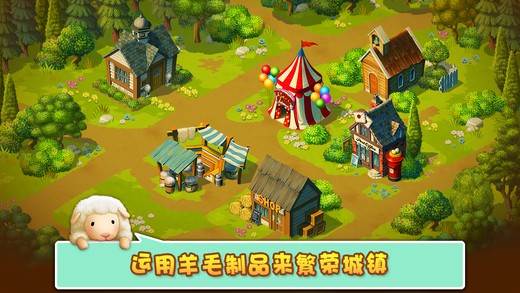 小羊羊模拟宠物农场中文版