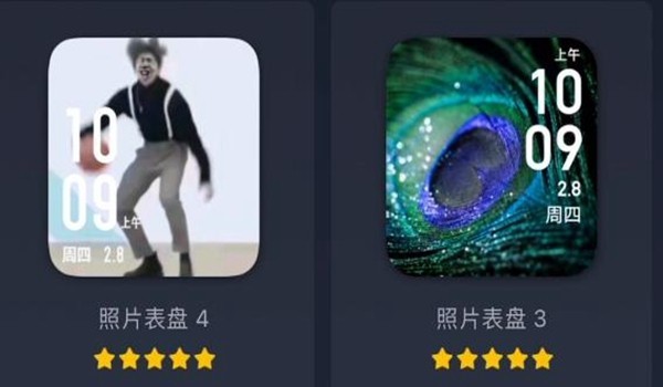 华为手表ikun表盘主题app
