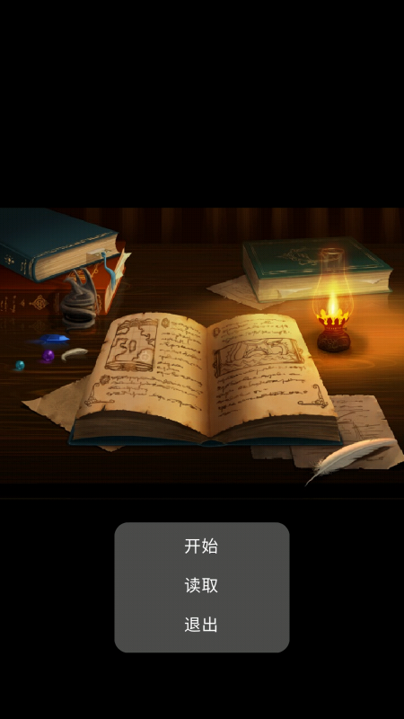 蜘蛛侠之冒险游戏正版